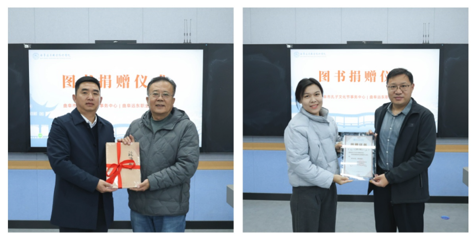 微信图片_2025-11-28_152555_462 微信图片_2025-11-28_152555_462