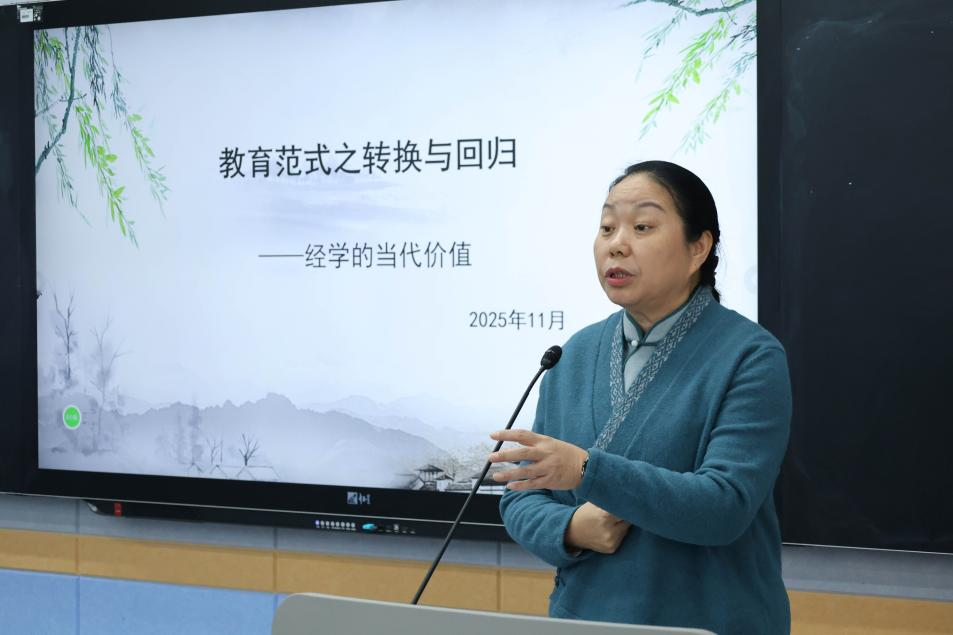 微信图片_2025-11-28_152601_866 微信图片_2025-11-28_152601_866