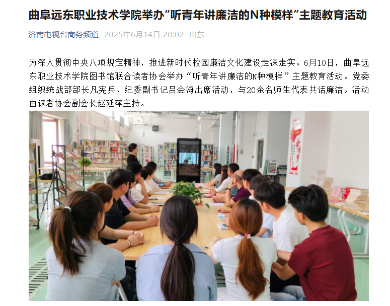 1764817800365_728978FD-35C0-4c06-BB94-E85A455702A7