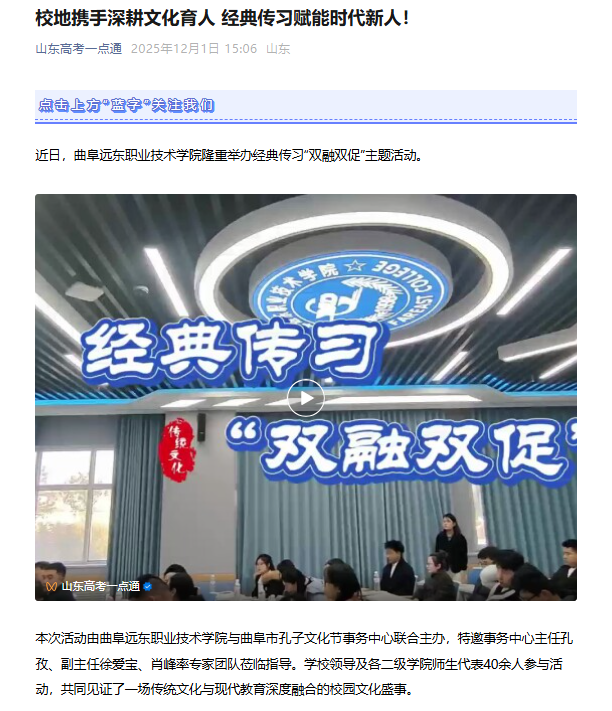 1764828563519_0851E877-4D61-4304-81EA-518EC931C892