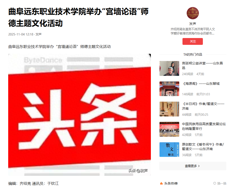 1764832408897_AFF92E7D-DCC0-4c87-90EF-24A29321766F