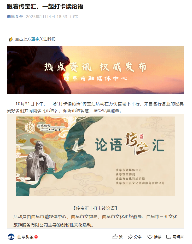 1764833297544_93BD445D-C04E-4152-B9F4-EFC183DD1594