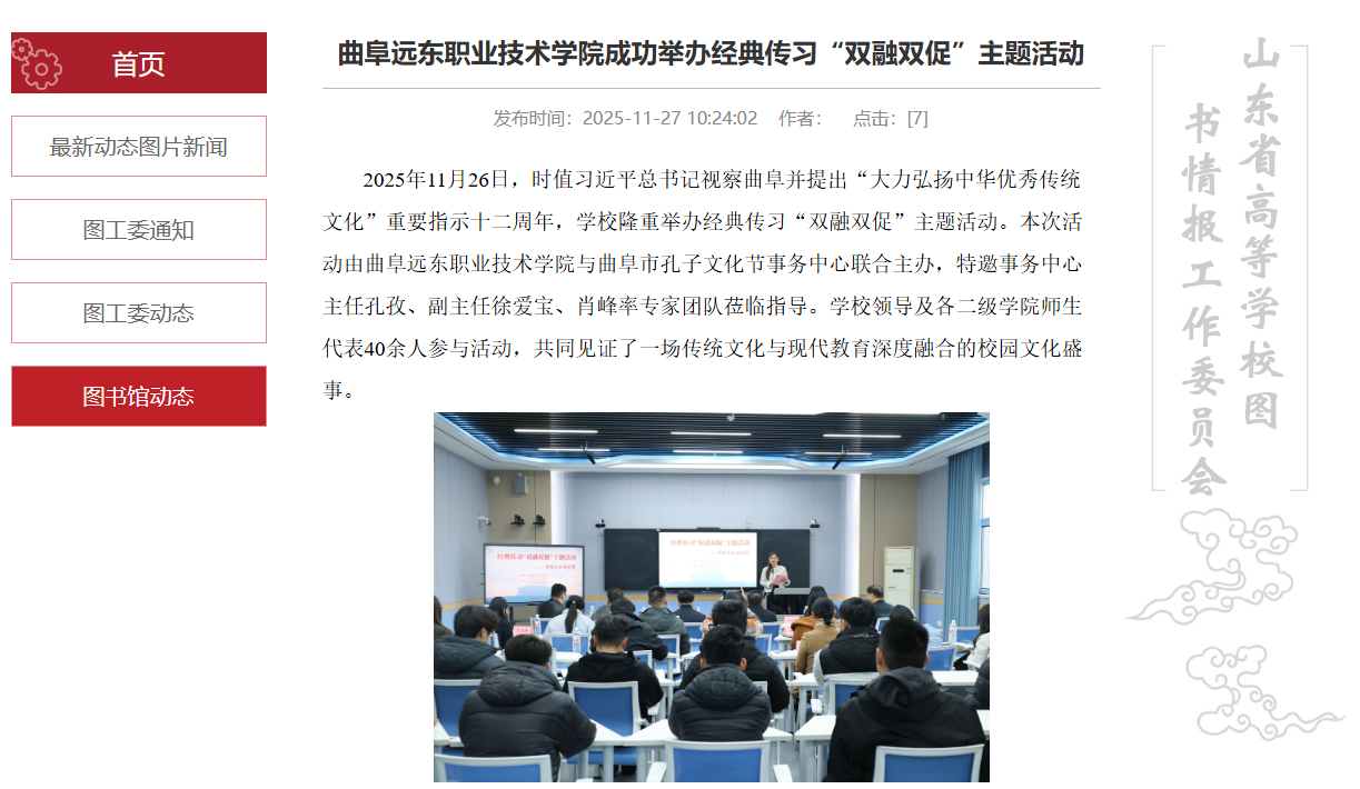 1764920989763_DF60D3A9-6DED-4686-B888-82909419E4D2