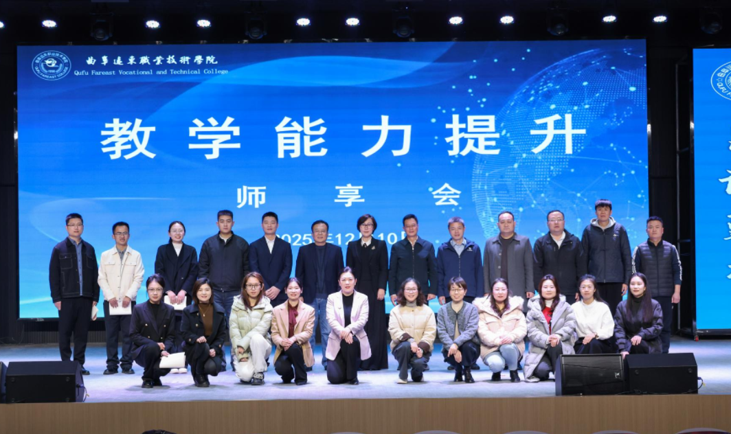 screenshot_2025-12-12_12-39-38 screenshot_2025-12-12_12-39-38