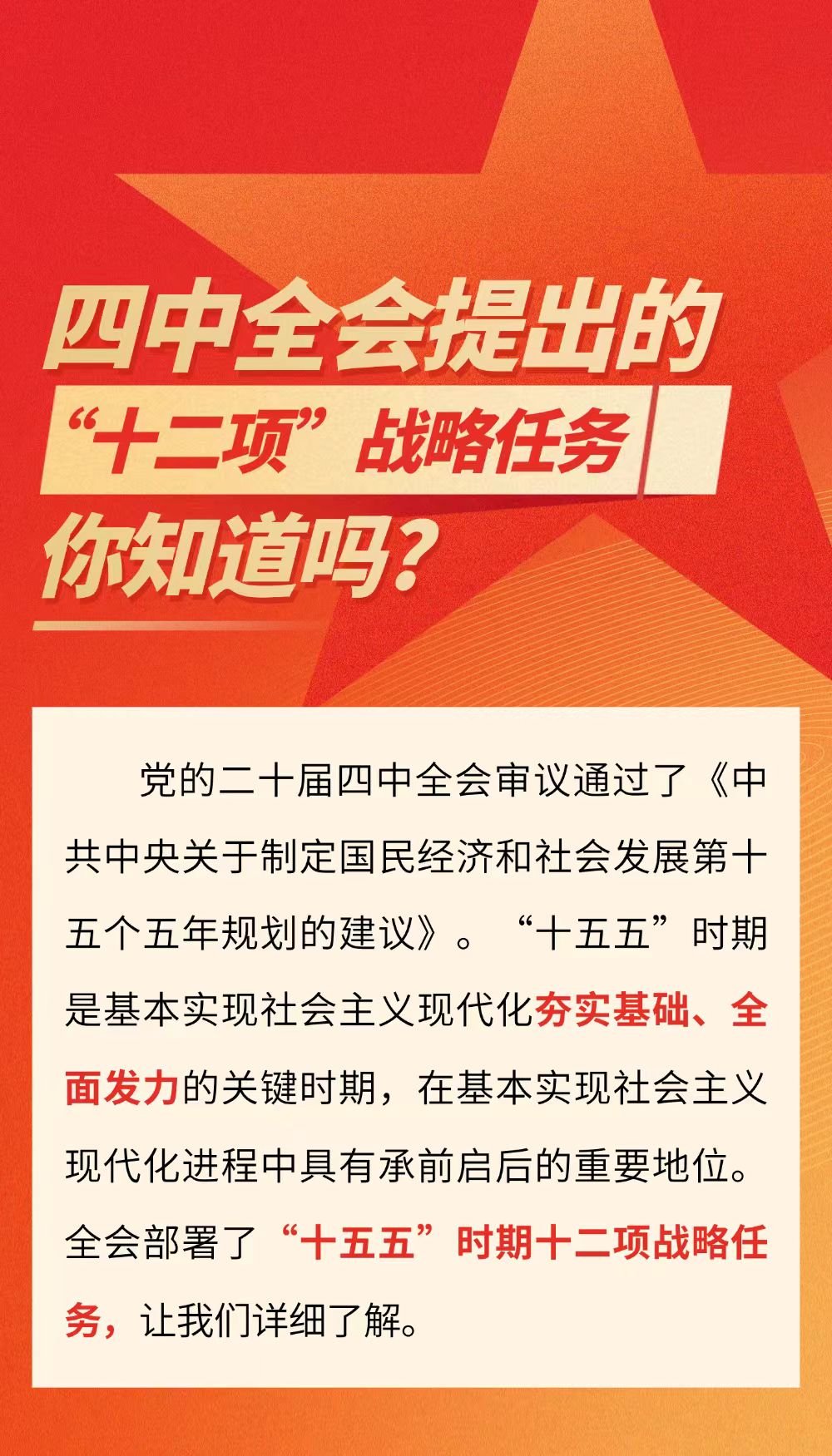 f3e4fff67c2b03fac0f9c36cff7128de