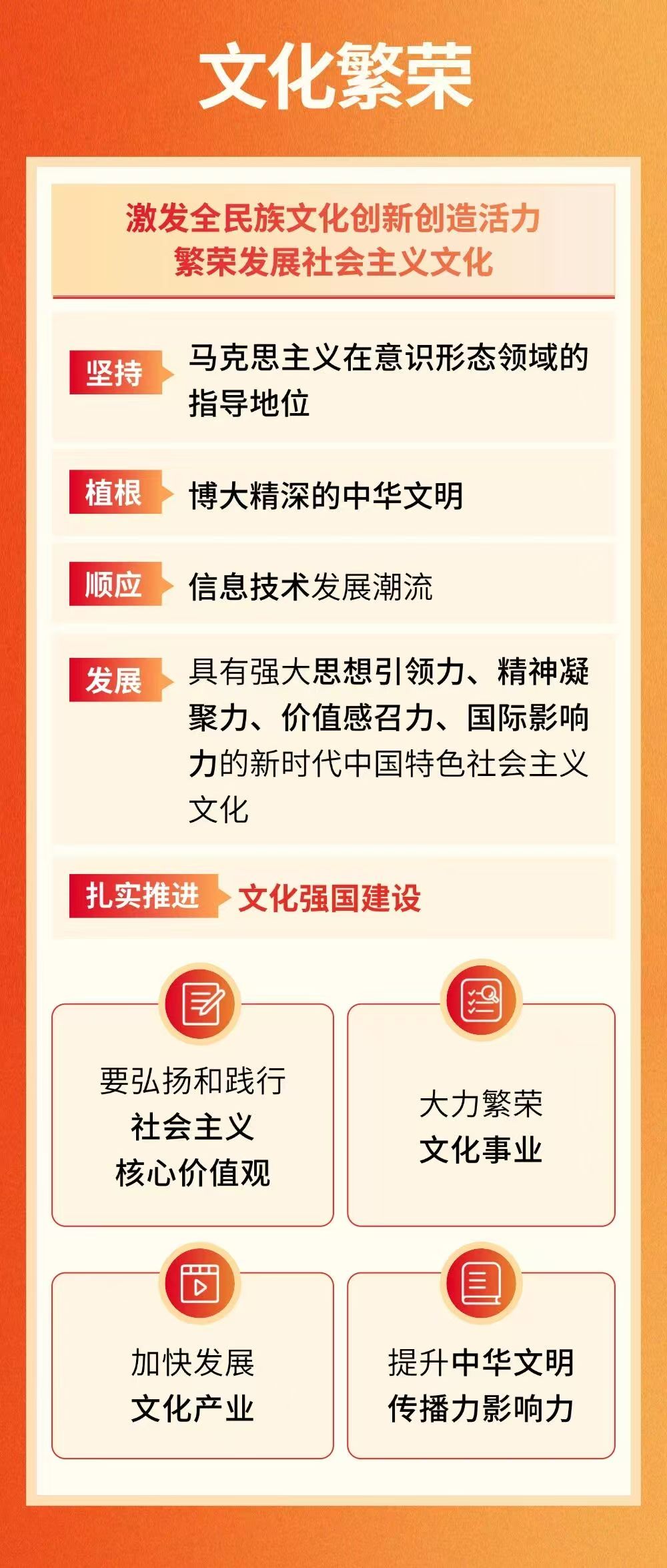 9072faf9e96d61c301e24b48511cb006