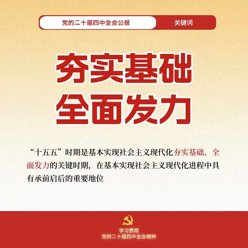 3c87eb827c5f31da3c160ca98de994d