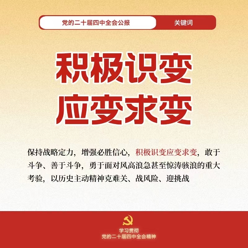 09806c4a51b510065160e6ae831de2b