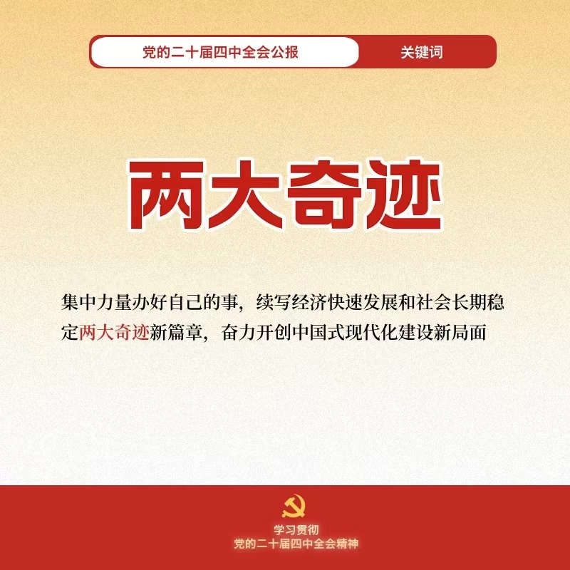 1e8e7852b015f39448576e06d37213e