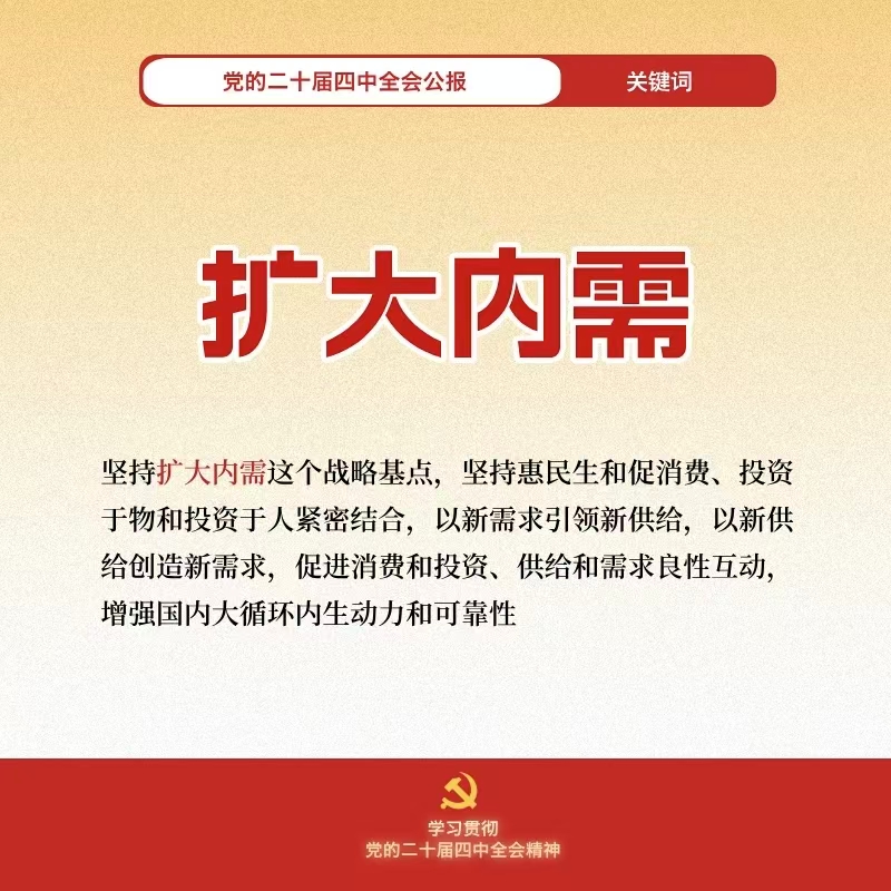 157e3e346f5791909331a89a52a49bd