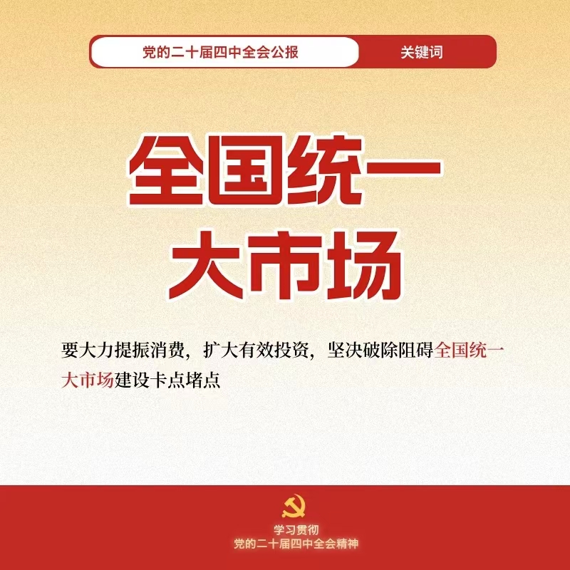 9c1f483a3fa46a91f72e65438bc4f97