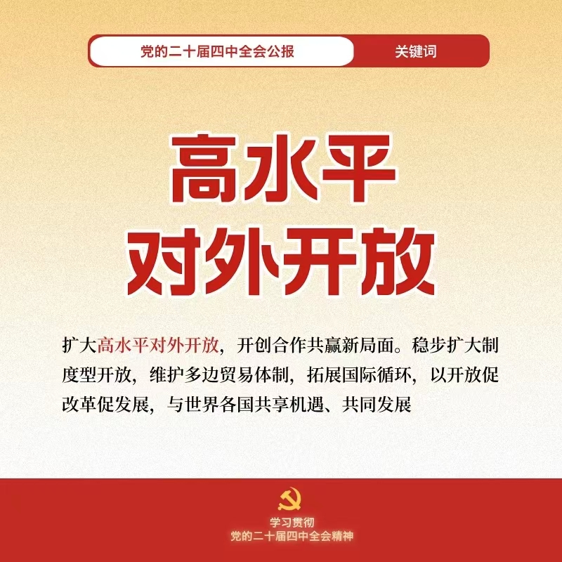 b83a3dd923f6be2673eaa12f9fec9a2