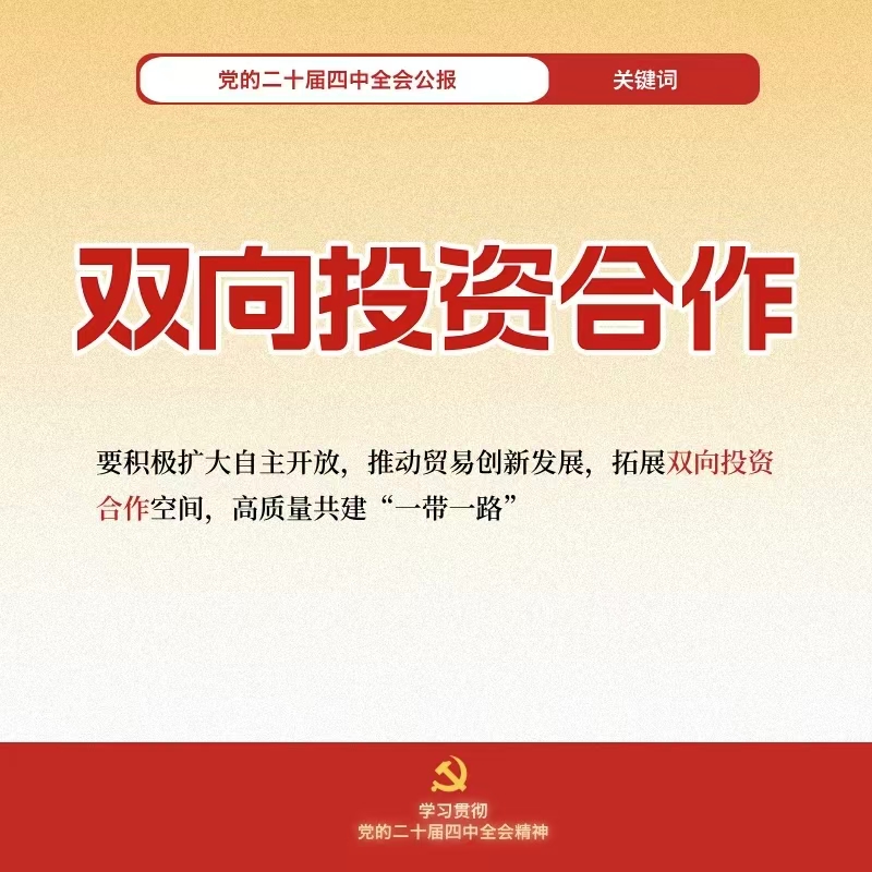 3bf5ba4d3abd8af96e2a440c7010a66