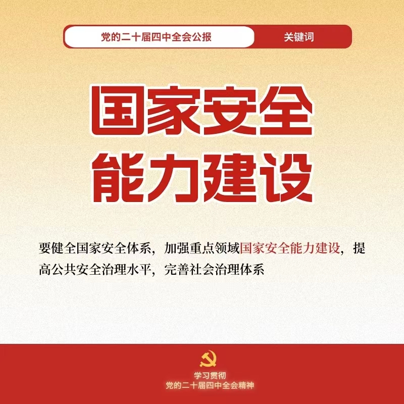 528a852a90814ab160c9f37305807c5