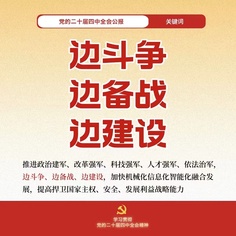 30fb40f21a9a9f52f852b934caeedf0