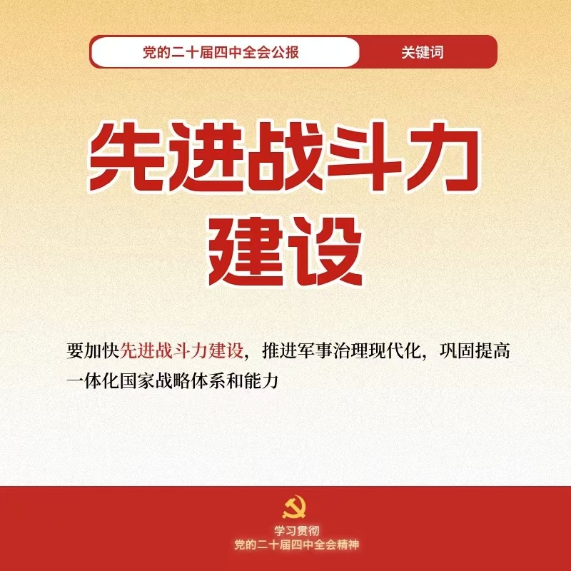 25e0fa74bfc74e16af07b480ef94e24