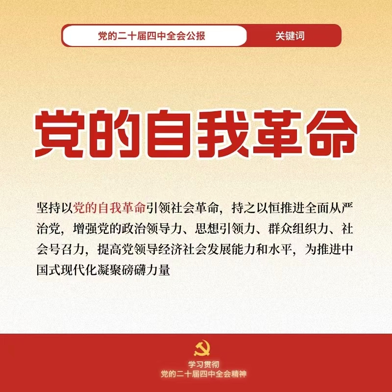 25a16b7d98930aadbffb0e2bf58fbbb