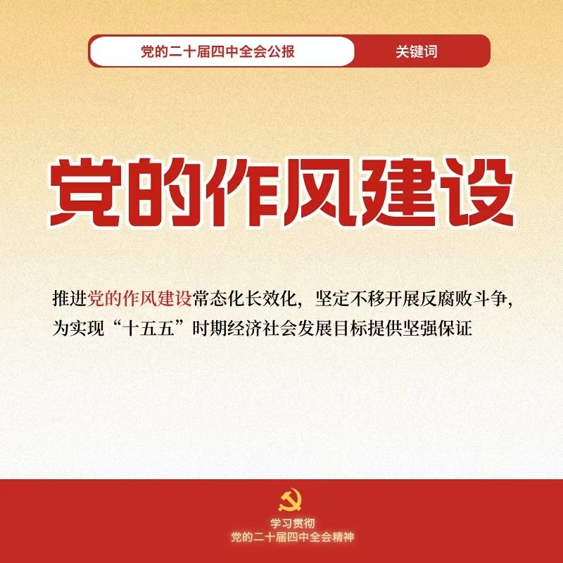 9fa211b36c920db0622805a1953ffaf