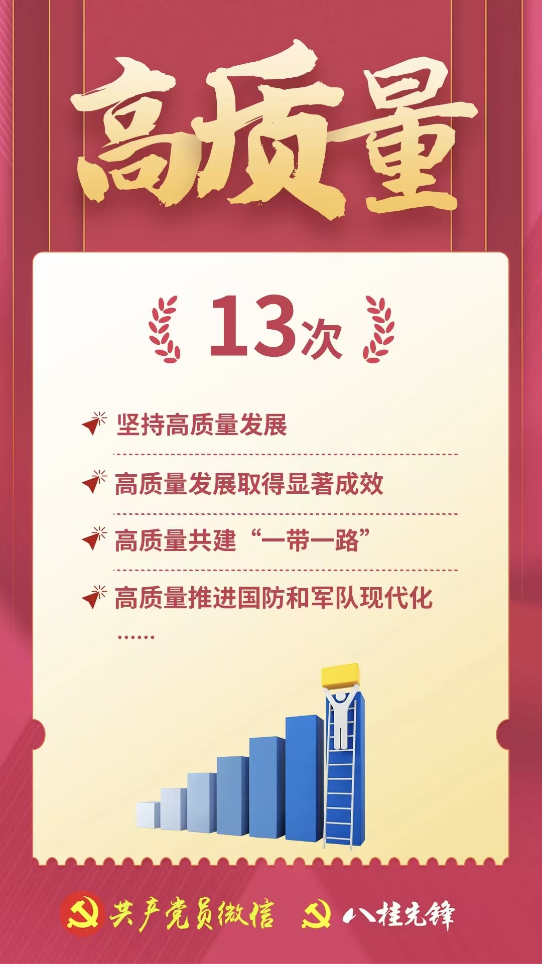 2fa86d838a5b2cb6f27e077c9a60d8a4