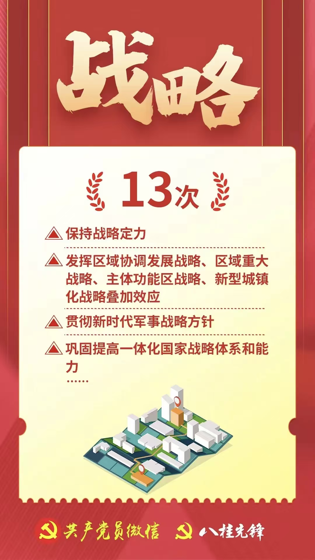 7056413f7e3643183222cab43bfd615d