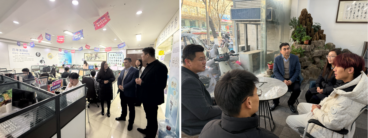 screenshot_2025-12-29_15-57-49