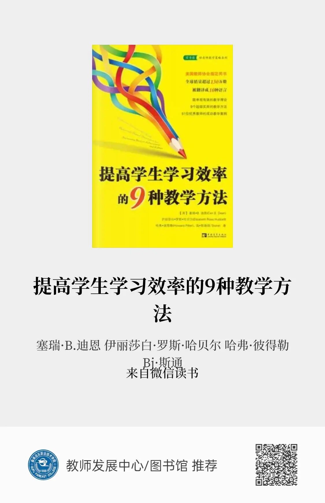 e4b3e38bbac051b9dd220cf8582413dc e4b3e38bbac051b9dd220cf8582413dc