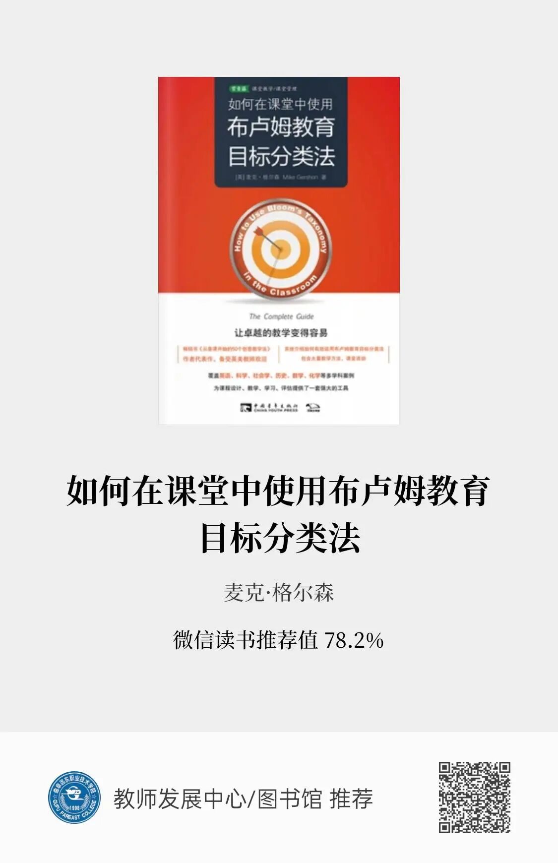 95947af2afd3f8bfdf14528427faab3c