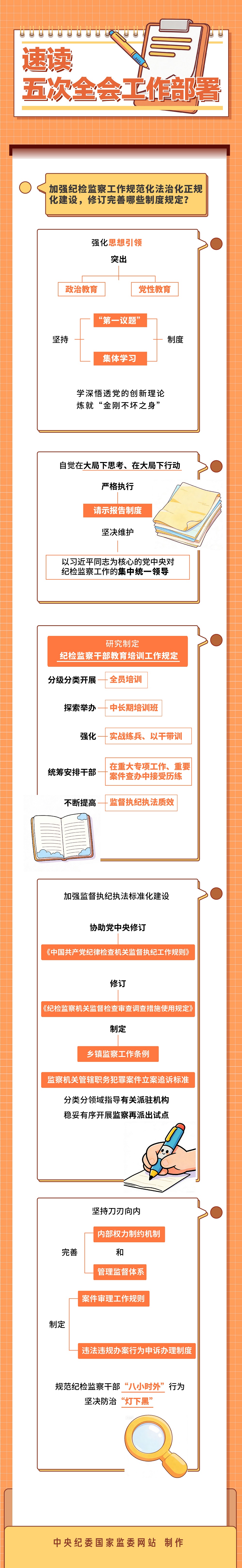 lQDPJwu1ivVG3lHNMoLNB82w3JXGTWd7-9sJixEhNj8FAA_1997_12930