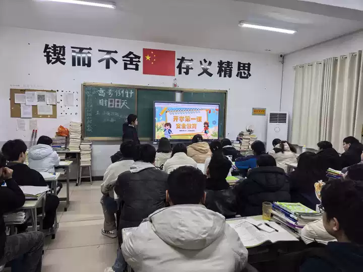 20260315_224808 20260315_224808