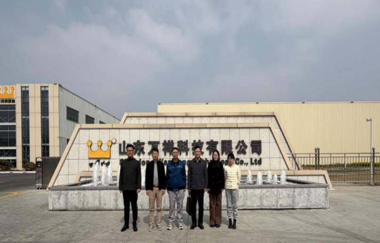 WechatIMG786 WechatIMG786