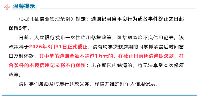 B669BCD1-81AB-4ad6-BB8B-7F33EB3EF844