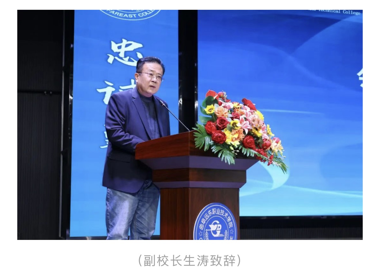 微信图片_20260330150110_59_61