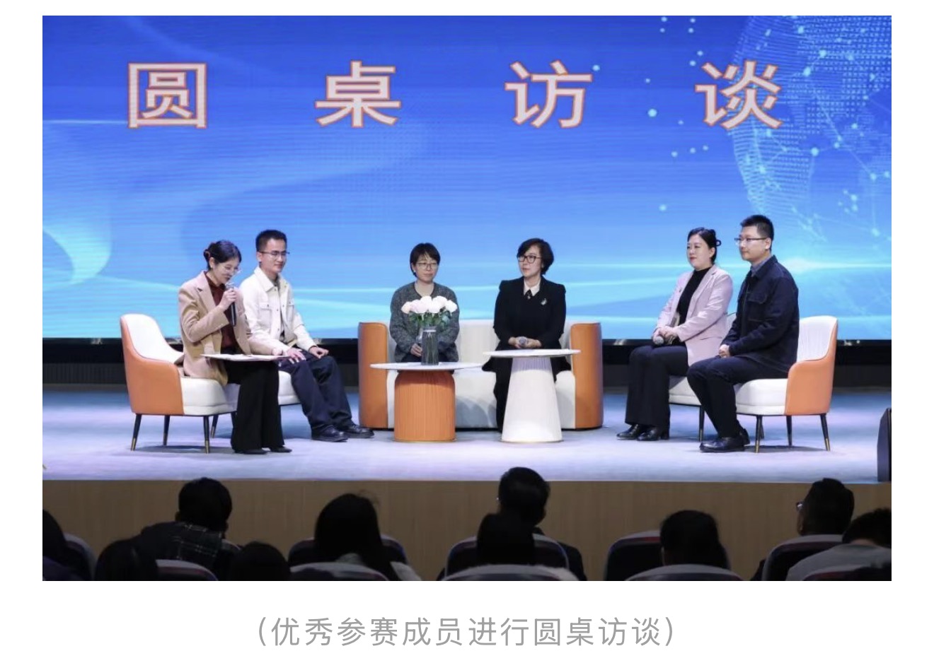 微信图片_20260330150111_61_61