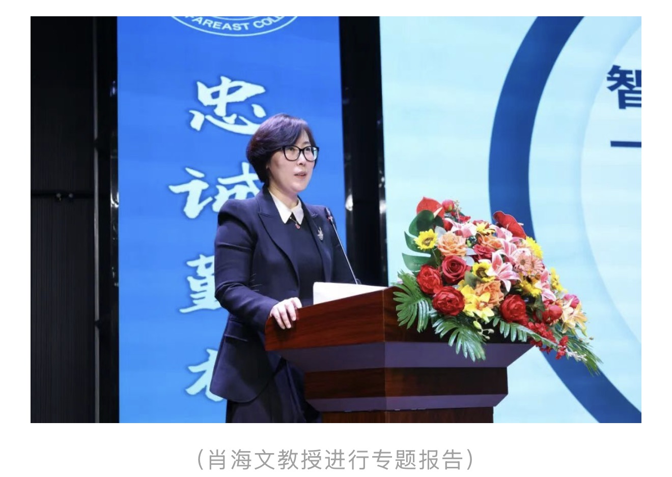 微信图片_20260330150112_62_61