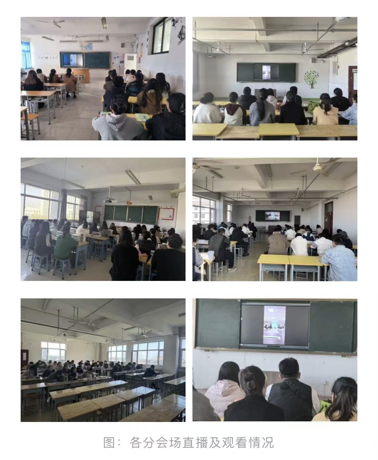 微信图片_20260330153218_68_61