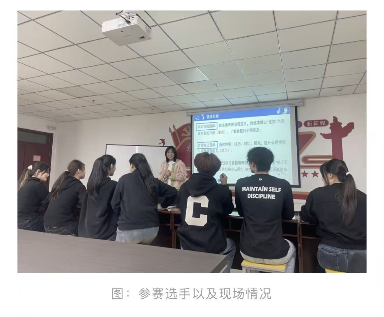 微信图片_20260330153220_70_61