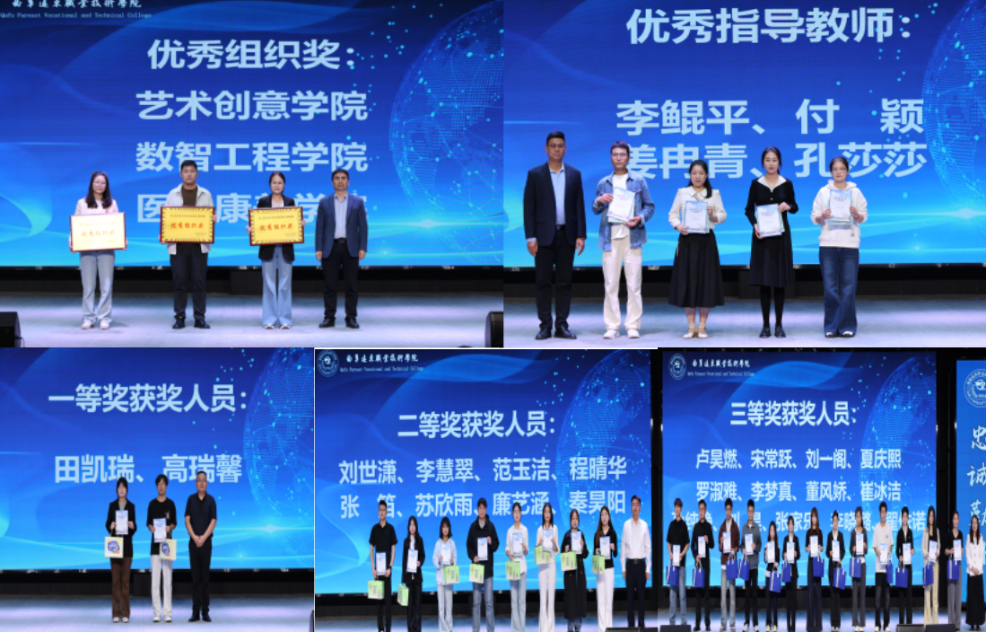 screenshot_2026-04-17_09-11-02