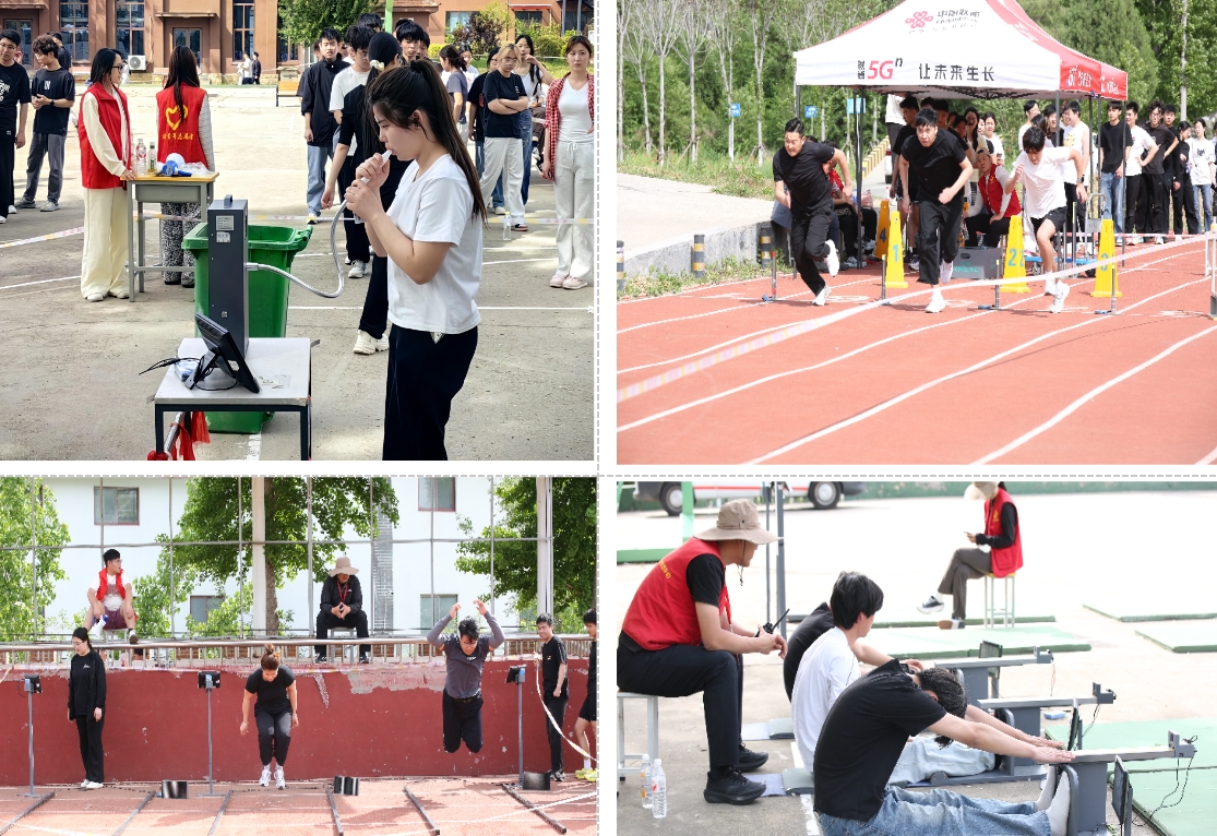 微信截图_20260420161915