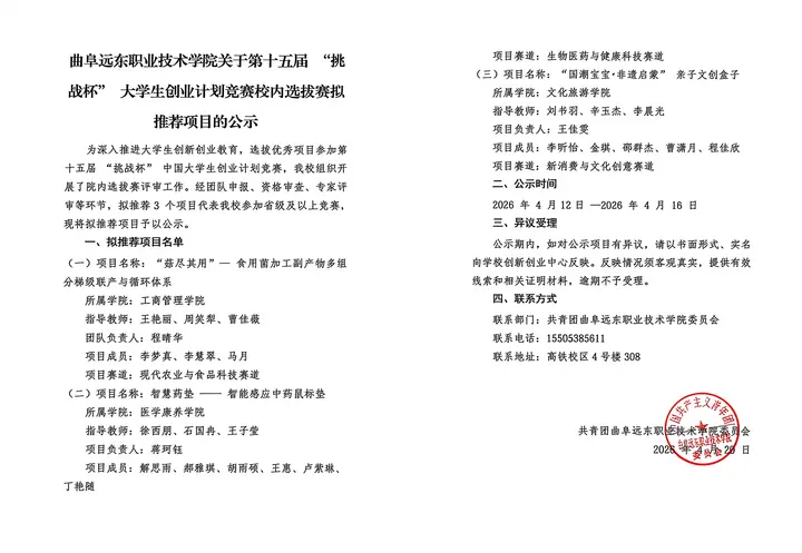 915d3ea9cc014efcbc4990f03742e7fd