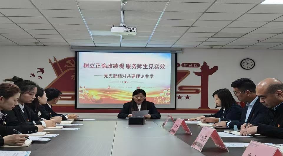 微信图片_20260422110332_1217_1