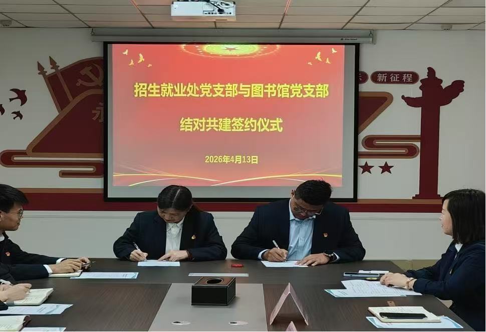 微信图片_20260422110707_1220_1