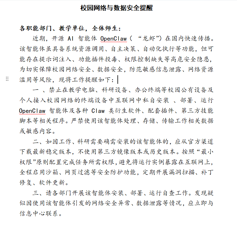 fa8f2274de72e47efdf8f900581edc87