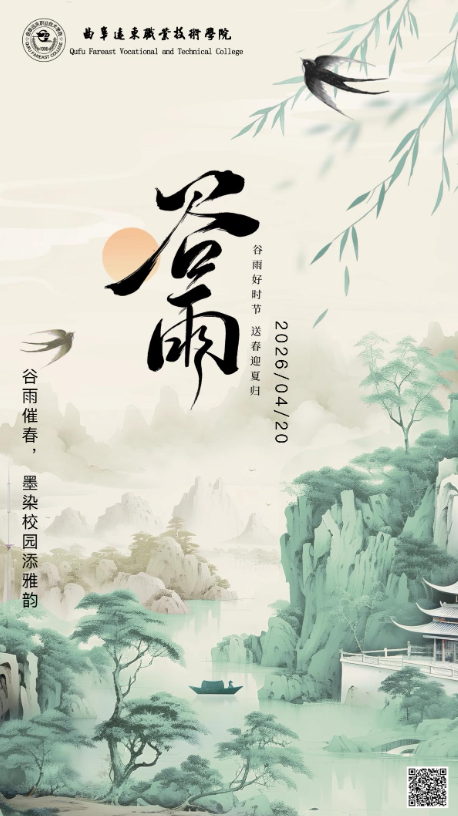 screenshot_2026-04-27_10-09-30