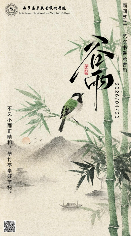 screenshot_2026-04-27_10-09-40