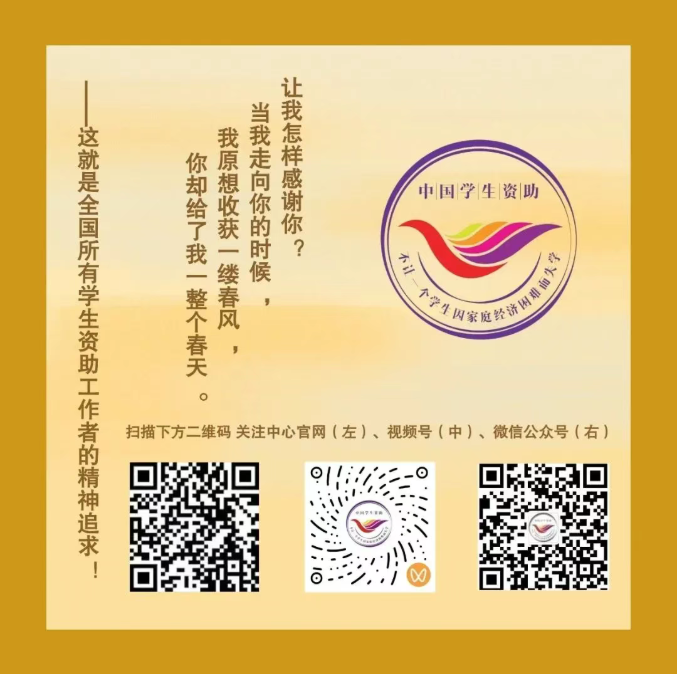 8D9FFC80-BCF0-415d-A70C-968465F68A592