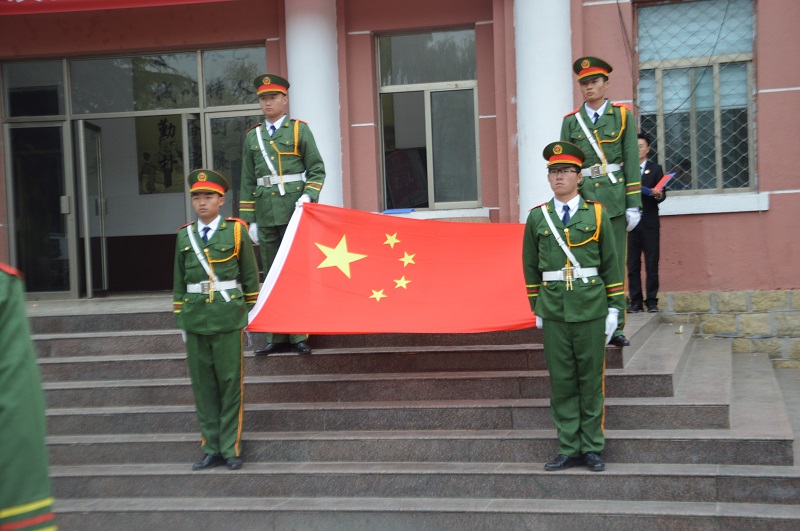 曲阜远东职业技术学院第一届国旗护卫队宣誓