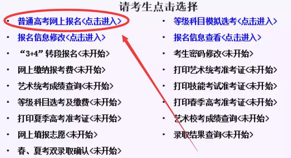 4_看图王_看图王.png