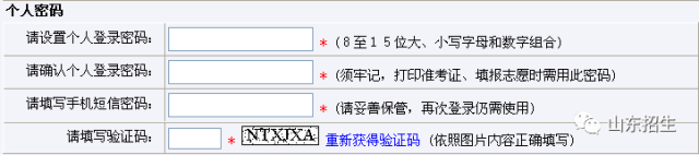 23_看图王.png