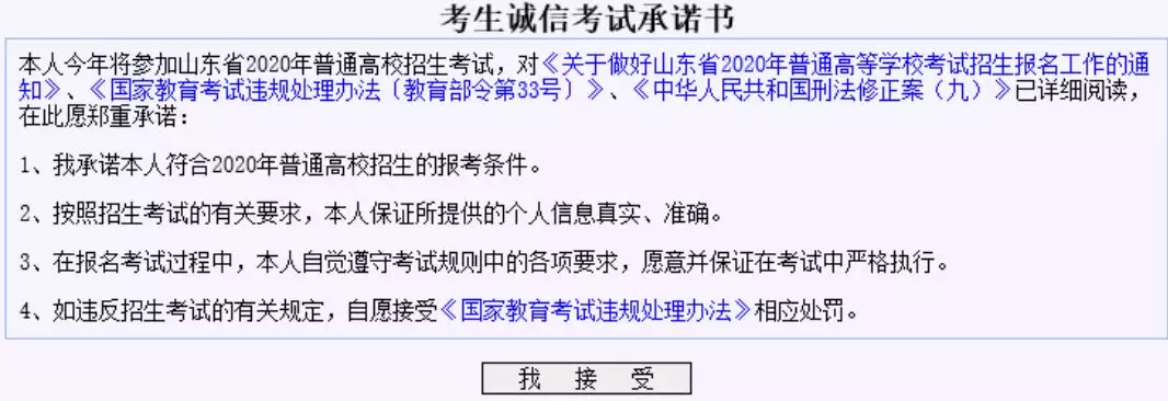 5_看图王.web.png