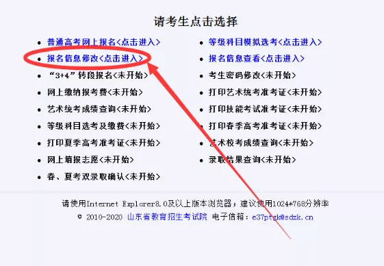 26_看图王.web.png